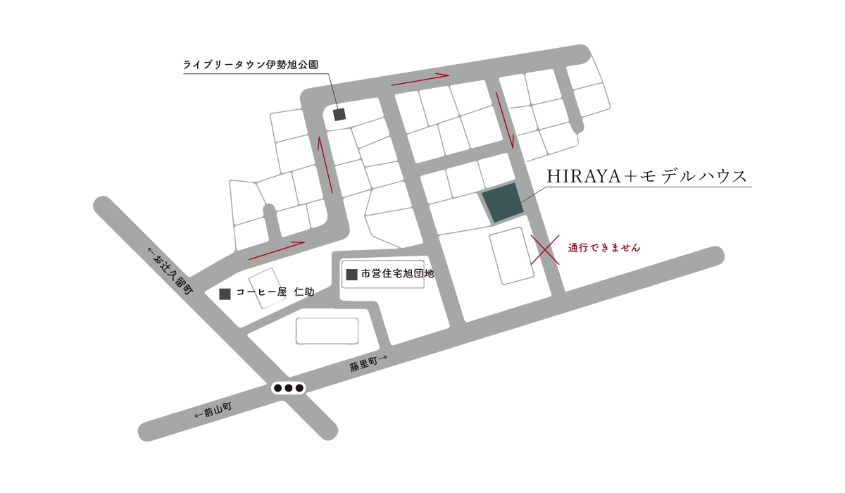 HIRAYA＋モデルハウス地図